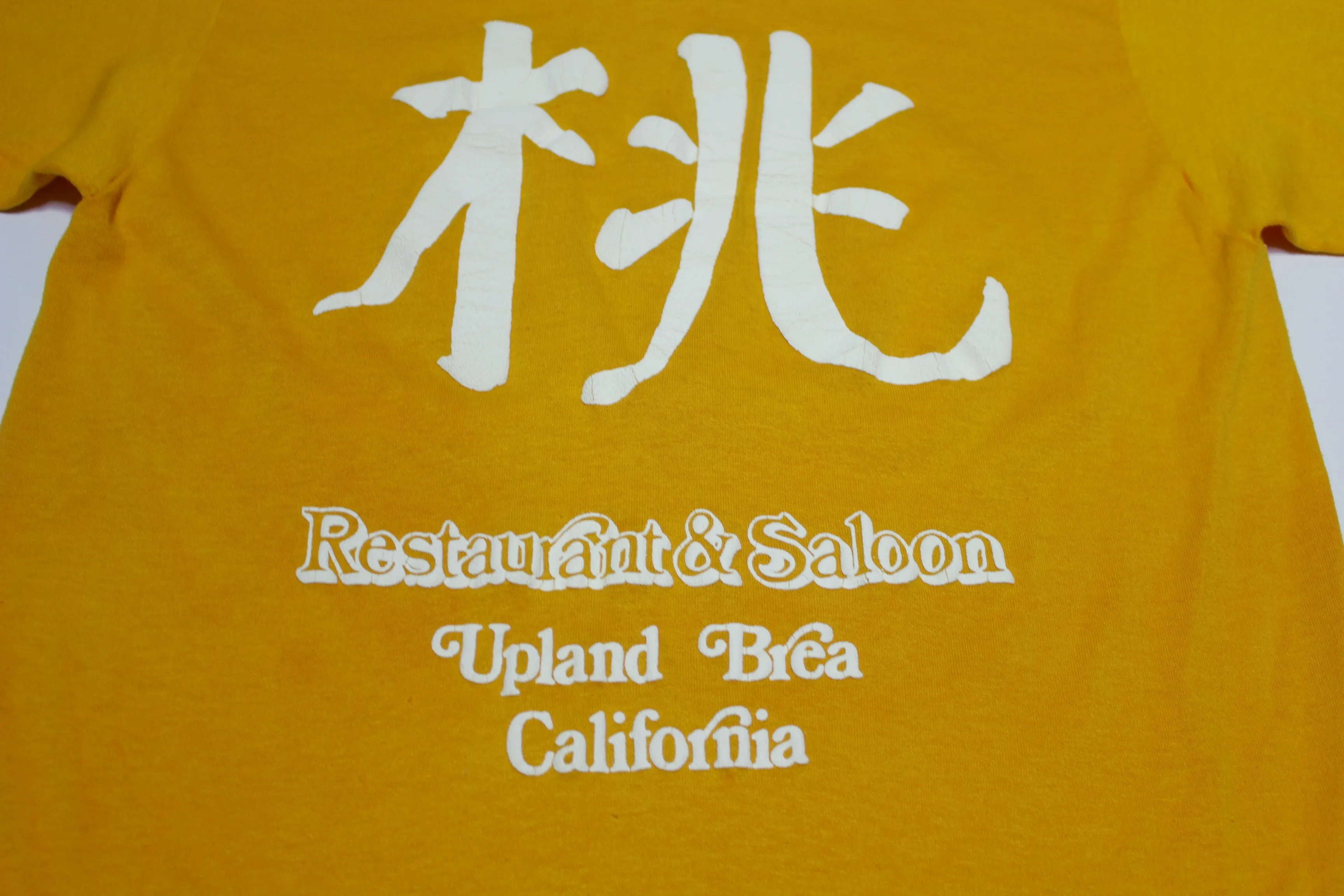 Restaurant & Saloon Upland Brea California Vintage 80's Stedman Chinese T-Shirt