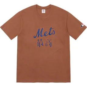 Supreme/MLB Kanji Teams Tee Brown Mets